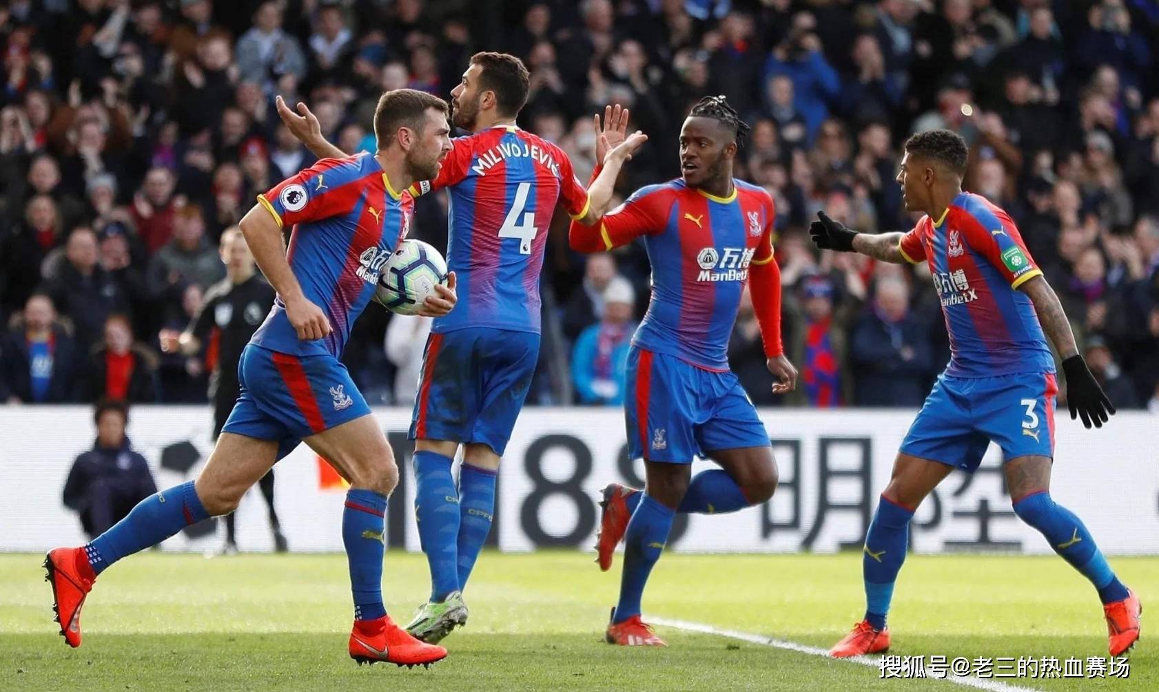 盘带和洞察 盘带和洞察